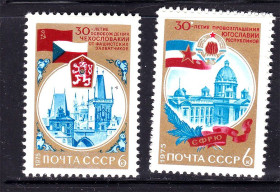 СРСР - СССР - ^/--/^ СССР 1975 г  MNH - Чехословакия и Югославия ^_^^^ СРСР 1975 MNH - Чехословаччина і Югославія - фото фото фото