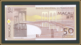 Інші Другие ^/--/^ Макао 50 патак 2013 P-81  (81 /--/ Аb) UNC ^_^^^ Макао 50 патак 2013 P-81 (81 /--/ Аb) UNC - фото фото фото