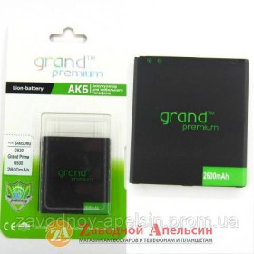 Акумулятори Аккумуляторы ^/--/^ Акумулятор Samsung G /--/ 530 G /--/ 532 G /--/ 531 J /--/ 310 J /--/ 320 J /--/ 3 J /--/ 5 J /--/ 2 prime pro J /--/ 250 - фото фото фото