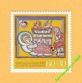 НДР, ФРН ГДР, ФРГ ^/--/^ ГЕРМАНИЯ 1980 ФРГ Живопись Рождество Искусство** ^_^^^ 1980 — Живопис Різдво Мистецтво - фото фото фото