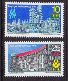 Транспорт Транспорт ^/--/^ Техника и транспорт .  ГДР 1976 г  MNH - ^_^^^ Техніка і транспорт . НДР 1976 MNH - фото фото фото