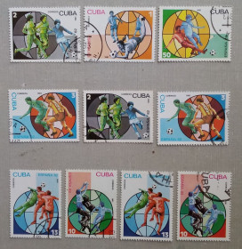 Спорт Спорт ^/--/^ Куба 1981 г - Чемпионат мира по футболу, Испания,82,  гаш ^_^^^ Куба 1981 р - Чемпіонат світу з футболу, Іспанія,82, 7 шт (див.фото) - фото фото фото