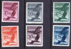 Транспорт Транспорт ^/--/^ Транспорт. Авиация.  Австрия 1925 г * ^_^^^ Транспорт. Авіація. Австрія 1925 * - фото фото фото