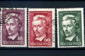 Угорщина Венгрия ^/--/^ Венгрия. 100-летняя годовщина смерти Шандора Петофи  (серия) 1950 г. ^_^^^ Угорщина. Особистості (серія) 1950 - фото фото фото