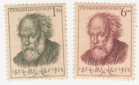 Чехословаччина Чехословакия ^/--/^ Чехословакия  1952 г № 752‑753 ** серия ^_^^^ Чехословаччина 1952 р No 752-753 ** серія - фото фото фото