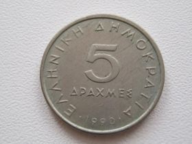 Греція Греция ^/--/^ Греция 5 драхм 1990 года #19144 ^_^^^ Греція 5 драхм 1990 року #19144 - фото фото фото