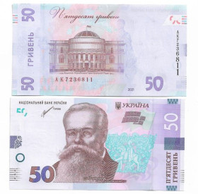 Загальнодержавні випуски Общегосударственные выпуски ^/--/^ Ukraine 50 гривень 2021 Шевченко UNC серія АК, перша? Є № поспіль ^_^^^ Ukraine 50 гривен 2021 Шевченко UNC серия АК, первая? Есть No кряду - фото фото фото