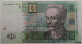Загальнодержавні випуски Общегосударственные выпуски ^/--/^ Україна 20 гривень 2005 року Стельмах UNC Серія КЕ 3981291 ^_^^^ Украина 20 гривен 2005 года Стельмах UNC Серия КЕ 3981291 - фото фото фото