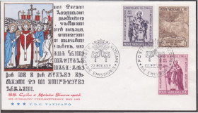 Європа Европа ^/--/^ Ватикан 1963 СВЯТЫЕ АПОСТОЛЫ КИРИЛЛ МЕФОДИЙ ВЕРА КОНФЕССИИ РЕЛИГИЯ ХРИСТИАСТВО КПД Mi.436-438 ^_^^^ Ватикан 1963 Святі апостоли Кирило Мефодій Віра КОНФЕСІЇ РЕЛІГІЯ ХРИСТИАСТВО КПД Mi.436-438 - фото фото фото