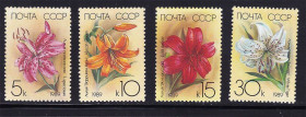 СРСР - СССР - ^/--/^ СССР  1989 г   MNH - флора ^_^^^ СРСР 1989 MNH - флора - фото фото фото