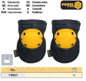 Спецодяг Спецодежда ^/--/^ Наколенники защитние VOREL-74601 ^_^^^ Захист VOREL-74601 - фото фото фото
