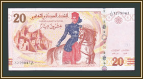 Інші країни Другие страны ^/--/^ Тунис 20 динаров 2011 P-93 (93 /--/ b) UNC ^_^^^ Туніс 20 динарів 2011 P-93 (93 /--/ b) UNC - фото фото фото