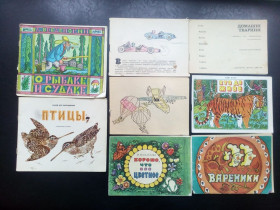 Видання - р. Издания - гг. ^/--/^ Раскраски Розмальовки Книга для раскрашивания 8 шт. ^_^^^ Книга для розфарбовування 8 шт. - фото фото фото
