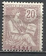 Франція Франция ^/--/^ Крит франц. 1903 аллегория  1 /--/ м. ^_^^^ Крит франц. 1903 Алегорія 1 /--/ м. - фото фото фото