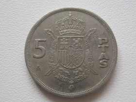 Іспанія Испания ^/--/^ Испания 5 песет 1982 года 32171 ^_^^^ Іспанія 5 песет 1982 року 32171 - фото фото фото