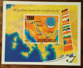 Балканський півострів Балканский полуостров ^/--/^ Югославия 40-летие Дунайской конференции 1988 ^_^^^ Югославія 40-річчя Дунайської конференції 1988 - фото фото фото