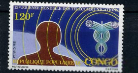 Освоєння космосу Освоение космоса ^/--/^ Конго  Congo  1981 Телекоммуникации MNH ^_^^^ Конго Congo 1981 Телекомунікації MNH - фото фото фото