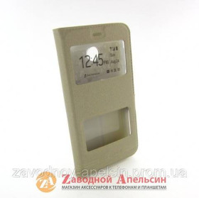 Чохли, бампера Чехлы, бампера ^/--/^ Чехол книжка Xiaomi Redmi 4 /--/ X Smart Case gold ^_^^^ Xiaomi Redmi 4 /--/ X Smart Case Gold - фото фото фото