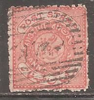 Інші країни Другие страны ^/--/^ Бр.Индия  (Штат Хайдарабад) 1871 Sc.4 гаш. ^_^^^ Бр.Індія (Штат Хайдарабад) 1871 Sc.4 гаш. - фото фото фото