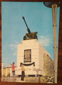СРСР СССР ^/--/^ СССР Мурманск.Памятник воинам 1978 ^_^^^ СРСР Мурманськ. Пам'ятник воїнам 1978 - фото фото фото