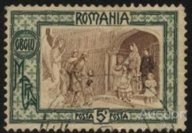 Румунія Румыния ^/--/^ Румыния 1907 г . № 210 гашеная ^_^^^ Румунія 1907 р. No 210 гашена - фото фото фото