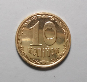 Обігові Обиходные ^/--/^ Украина  10 копеек 2022 новинка! ^_^^^ Україна 10 копійок 2022 новинка! - фото фото фото