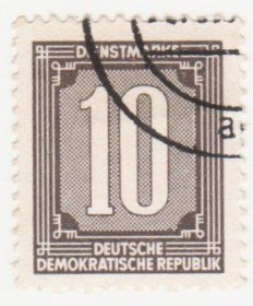 НДР, ФРН ГДР, ФРГ ^/--/^ ГДР 1956 г. № 35 гашеная ^_^^^ НДР 1956 р. No 35 гашена - фото фото фото