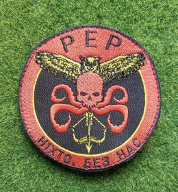 Інше Другое ^/--/^ Шеврон Украина PEP   HIXTO. БЕЗ НАС № 3507 ^_^^^ Шеврон Украина PEP HIXTO. Без нас No 3507 - фото фото фото