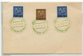 Україна Украина ^/--/^ Ужгород. Narodopisne dny. 1936 р. ^_^^^ Ужгород. Narodopisne dny. 1936 г. - фото фото фото