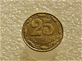 Обігові Обиходные ^/--/^ 25 копійок 1992 рік Україна 1.1 /--/ ААв &amp;quot; Залишки Штемпельного Блиска &amp;quot;  (53+) ^_^^^ 25 копеек 1992 год Украина 1. 1 /--/ ААв &amp;quot; Остатки Штемпельного Блиска &amp;quot; (53+) - фото фото фото