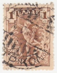 Греція Греция ^/--/^ Греция  1901 г.№  104 гашеная ^_^^^ Греція 1901 р. No 104 гашена - фото фото фото