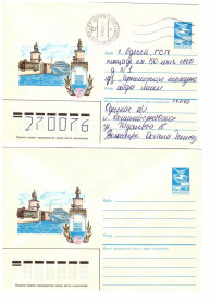 Тематичні колекції Тематические коллекции ^/--/^ Флот . СССР  2 ХМК 1986  г - 2 скана -  канал им. Москвы ^_^^^ СРСР 2 ХМК 1986 - 2 скана - канал ім. Москви - фото фото фото