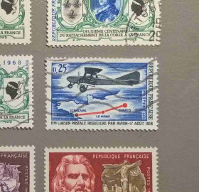 Франція Франция ^/--/^ Франция Транспорт Самолет 1968 ^_^^^ Франція Транспорт Літак 1968 - фото фото фото