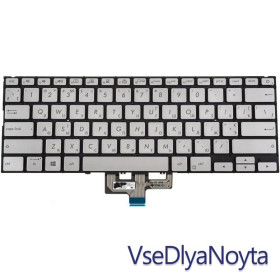 Клавіатури Клавиатуры ^/--/^ Клавиатура для ноутбука ASUS (UX /--/ 433 series) ukr, silver, без фрейма, подсветка клавиш (ОРИГИНАЛ) ^_^^^ Клавіатура для ноутбука ASUS (UX /--/ 433 series) ukr, silver, без фрейму, підсвічування клавіш (ОРИГИНАЛ) - фото фото фото
