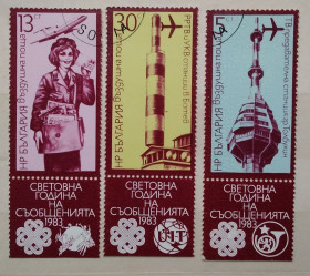 Балканський півострів Балканский полуостров ^/--/^ Болгария 1983 г - Всемирный год связи ^_^^^ Болгарія 1983 - Всесвітній рік зв'язку - фото фото фото