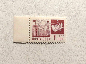 СРСР - СССР - ^/--/^ Поштова марка СРСР &amp;quot; Стандартний випуск. Друк офсетний &amp;quot; 1966 рік ** ^_^^^ Почтовая марка СССР &amp;quot; Стандартный выпуск, металлография &amp;quot; 1968 год ** - фото фото фото
