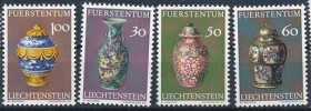 Інше Другое ^/--/^ Лихтенштейн Фарфор Китайские Вазы 1974 ^_^^^ Ліхтенштейн Фарфор Китайські Вази 1974 - фото фото фото