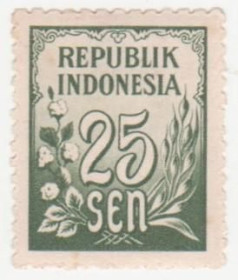 Індонезія Индонезия ^/--/^ Индонезия 1951 г. № 112 * ^_^^^ Індонезія 1951 р. No 112* - фото фото фото