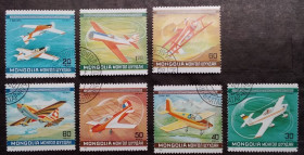 Транспорт Транспорт ^/--/^ Монголия 1980 г - самолёты, 7 шт ^_^^^ Монголія 1980 — літаки, 7 шт - фото фото фото