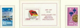 Інше Другое ^/--/^ ГДР Флаг Архитектура 1977 ^_^^^ НДР Прапор Архітектура 1977 - фото фото фото