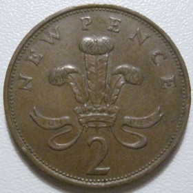Єлизавета II (після ) Елизавета II (после ) ^/--/^ Велика Британія 2 нових пенса 1980 року 40476 ^_^^^ Великобритания 2 новых пенса 1980 года 40476 - фото фото фото