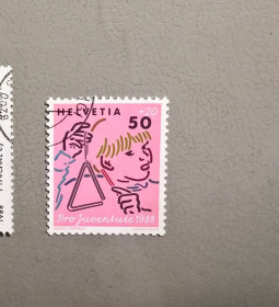 Мистецтво Искусство ^/--/^ Швейцария Искусство Дети 1988 ^_^^^ Швейцарія Мистецтво Діти 1988 - фото фото фото