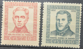 Інше Другое ^/--/^ Бразилия Личности  1952 ^_^^^ Бразилія Особистості 1952 - фото фото фото