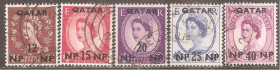 Інші країни Другие страны ^/--/^ Катар 1957 Sc.4-9 гаш. - фото фото фото
