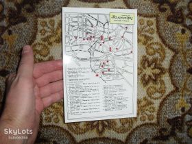 Інше Другое ^/--/^ Калининград. Спутник туриста ^_^^^ Калінінград. Супутник туриста - фото фото фото