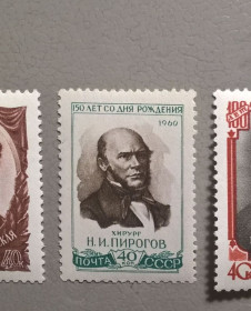 Історія та особистості История и личности ^/--/^ СССР Личности 1960 ^_^^^ СРСР Особистості 1960 - фото фото фото