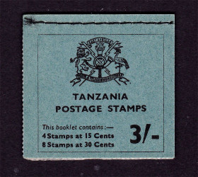 Танзанія Танзания ^/--/^ Танзания 1965 г MNH  буклет - армия  - 3 сканов ^_^^^ Танзанія 1965 MNH буклет — армія — 3 сканів - фото фото фото