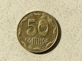 Обігові Обиходные ^/--/^ 50 копійок Україна 2008 рік &amp;quot; Штемпельний Блиск &amp;quot;  (563) ^_^^^ 50 нопеек Украина 2008 год &amp;quot; Штемпельный Ближний &amp;quot; (563) - фото фото фото