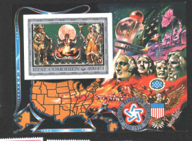 Освоєння космосу Освоение космоса ^/--/^ Космос . Коморы / Коморские о-ва 1976 г  MNH - блок - личности - карта ^_^^^ Космос . Комори / Коморські о-ви 1976 р MNH - блок - особистості - карта - фото фото фото