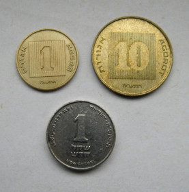 Ізраїль Израиль ^/--/^ 1 и 10 агора, 1 новый шекель = ИЗРАИЛЬ ^_^^^ 1 і 10 агора, 1 новий шекель Ізраїлю - фото фото фото
